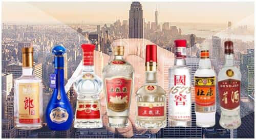 忻州市岢岚回收名酒