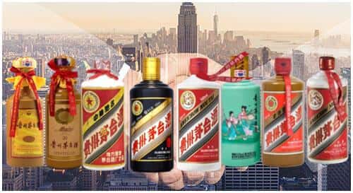 忻州市岢岚回收茅台